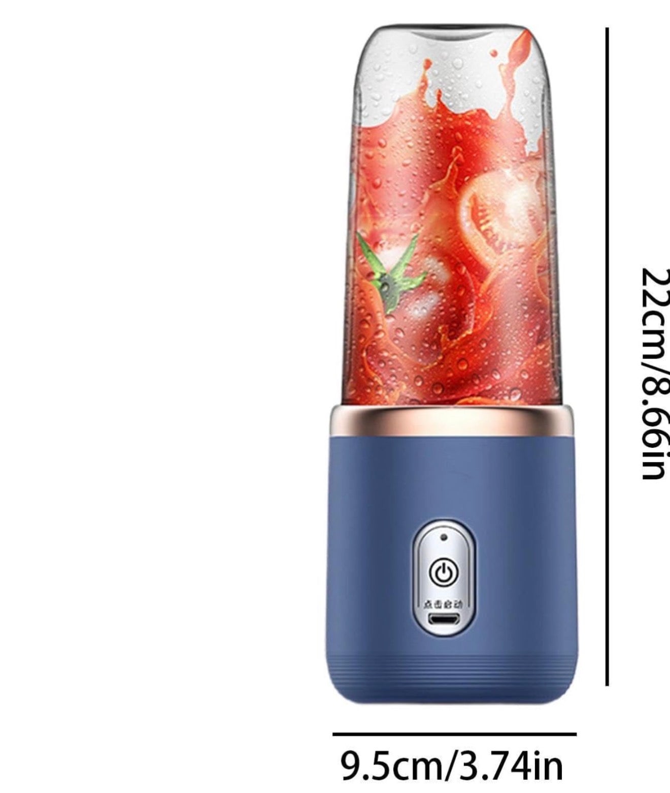 Generic Personal Blender